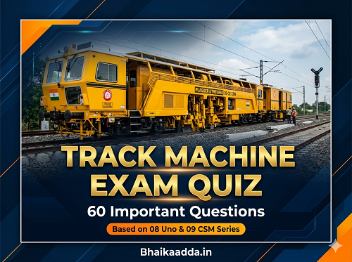 Track Machine Quiz